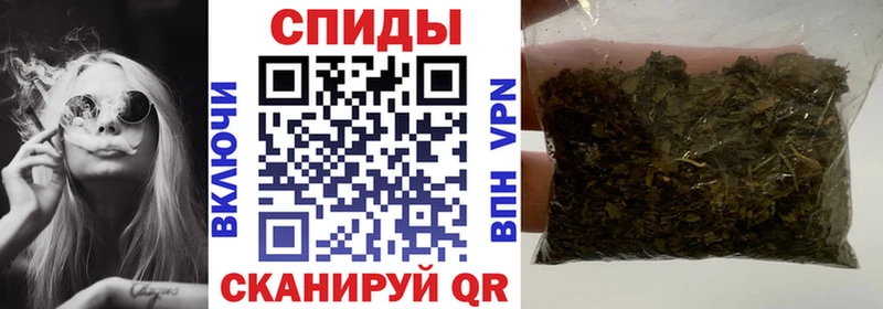 купить наркотик  Белинский  БУТИРАТ 99% 