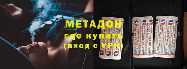 прущая мука Арсеньев