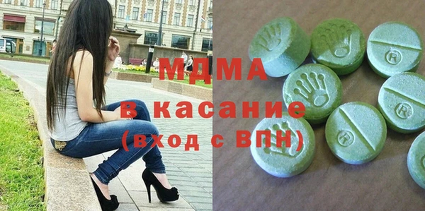 прущая мука Арсеньев