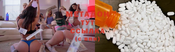 круглые Аркадак