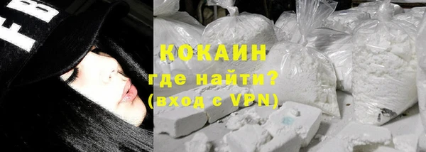круглые Аркадак