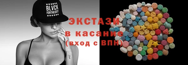 прущая мука Арсеньев