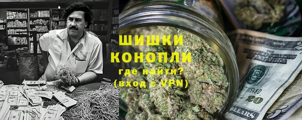 круглые Аркадак