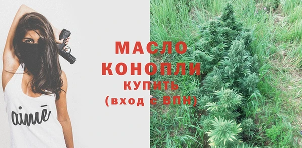 круглые Аркадак