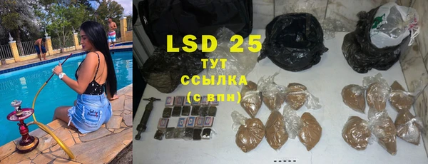круглые Аркадак