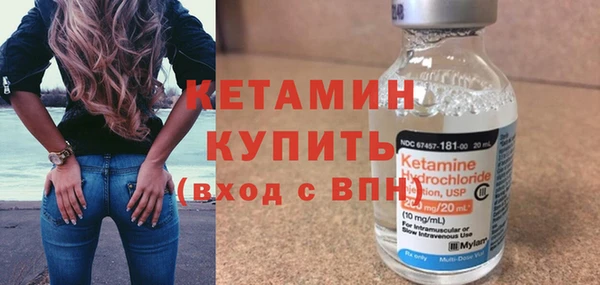 круглые Аркадак